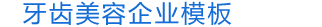 凯发官方